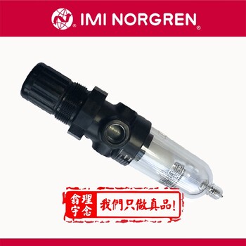V61B513A-A2000過濾器bsnorgren授權代理