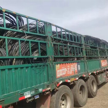 吉林二手電力電纜回收,電力電纜收購