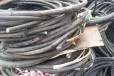 宁夏库存高压电缆回收市场电力电缆收购