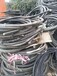 遼寧廢舊光伏電纜回收廠家電話