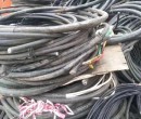 天津带皮废旧电缆回收厂家电话电力电缆收购图片