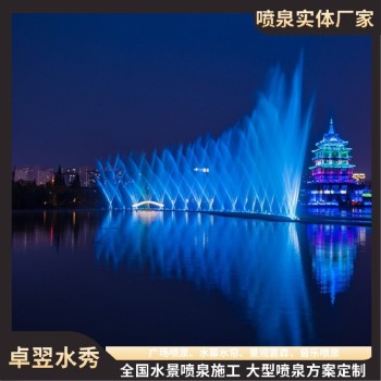 昆明公园水幕电影水景工程报价（重庆喷泉公司）