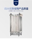 PVDF超濾/微濾膜組件中國大區(qū)總代理商進口mbr膜德國海森MBR膜