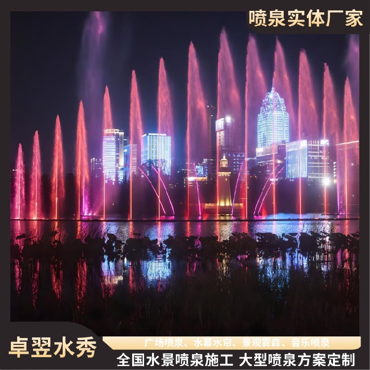 德宏广场旱喷泉水景工程定制设计施工