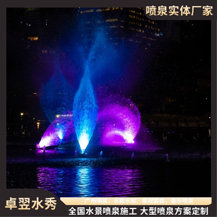 成都公园灯光旱喷喷泉（重庆音乐喷泉厂家）