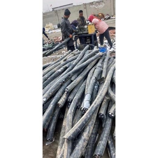黑龙江高压废旧电缆回收多少钱电线电缆回收