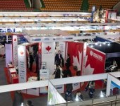 2024暨加拿大国际矿业年会CIM——2024国际展会大全
