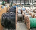 北京光伏电缆回收价格光伏电缆收购