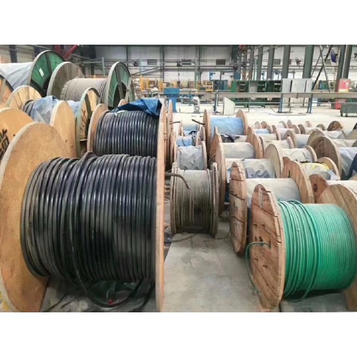 河南二手高压电缆回收厂家联系方式电力电缆收购