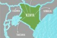 肯尼亚2024汽配-矿业展会相关信息