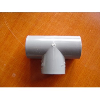 灰色PVC-U给水管厂家电话PVC给水管直管