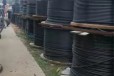 北京船用废旧电缆回收厂家联系方式电线电缆回收
