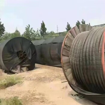 四川二手高壓電纜回收行情，高壓電纜收購