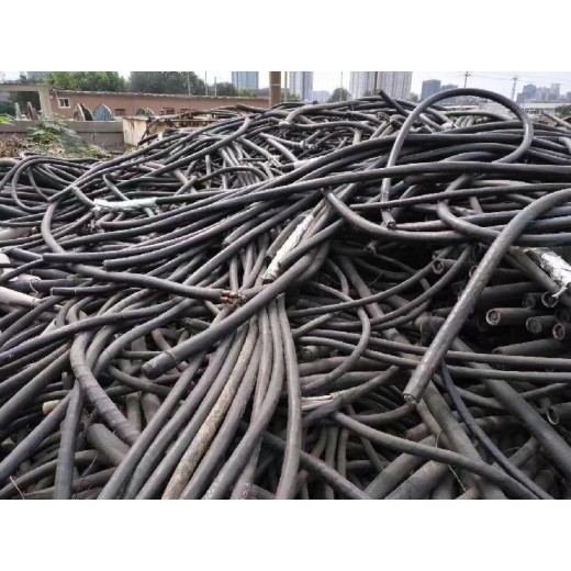 云南高压电缆线回收价格通信电缆线回收