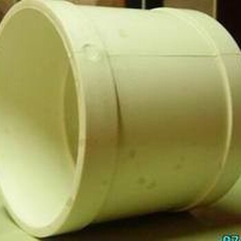 寧波中財(cái)PVC-U排水雨水管規(guī)格型號(hào),中財(cái)pvc排水管