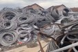 天津船用废旧电缆回收公司