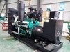 通遼1000KW卡特發電機組維保電話