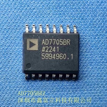 ADP3654ARDZ-RL,MOSFET驱动器ADI现货商