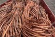 西藏二手电缆回收市场二手电缆收购