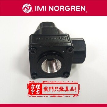 norgren授權代理進(jìn)口材質(zhì)過(guò)濾器