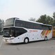 到舟山汽車站客運圖