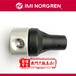ai過濾器V61B513A-A2000norgren授權代理