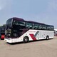昆明到舟山汽車站客運時刻表-直達產品圖