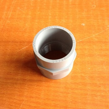 浙江寧波PVC-U給水管是什么材質(zhì),pvc給水管管件