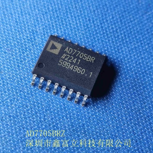 LTC2943IDD#PBF,电池电量测量芯片ADI原装供货