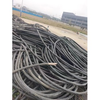 重庆船用二手电缆回收二手电缆收购