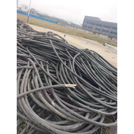 贵州废旧高压电缆回收批发