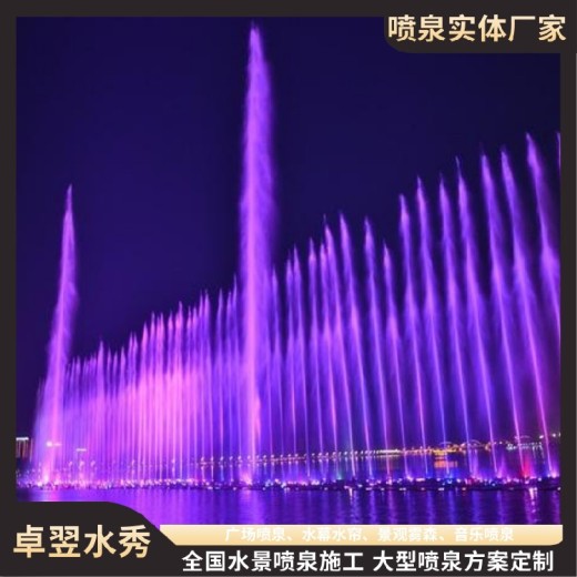 贵阳广场水景中小型喷泉（成都音乐喷泉公司）