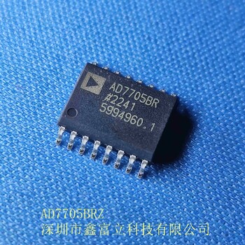 ADUC7020BCPZ62-RL7,微控制器ADI原装供货