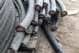 上海废旧电缆回收厂家，高压电缆收购