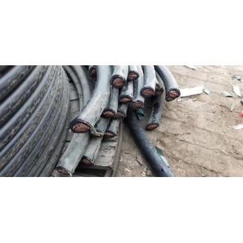内蒙古矿用电缆回收厂家，高压电缆收购