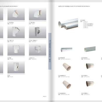 PVC-U雙壁中空螺旋管廠家電話,pvc螺旋管多少錢一米
