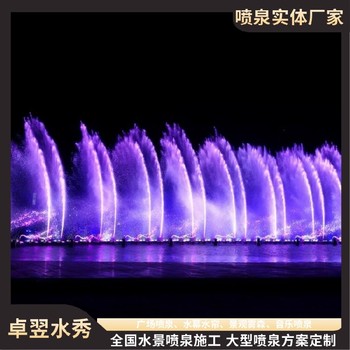 西双版纳广场涌泉喷泉水景工程施工安装