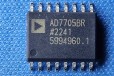 ADN8831ACPZ-REEL7,TEC控制器ADI现货商