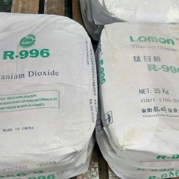 甘肅隴南現(xiàn)金回收塑料顆粒