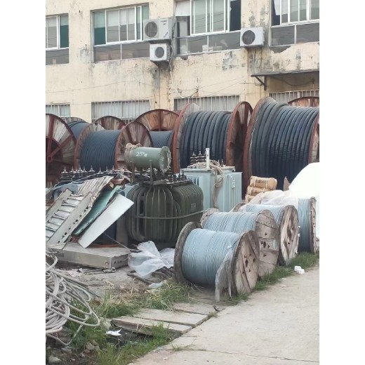 上海二手高压电缆回收，高压电缆收购