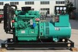 昌平1000KW卡特發電機組廠家電話
