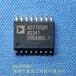 ADV7180BSTZ,視頻解碼器ADI/亞德諾系列原裝供貨