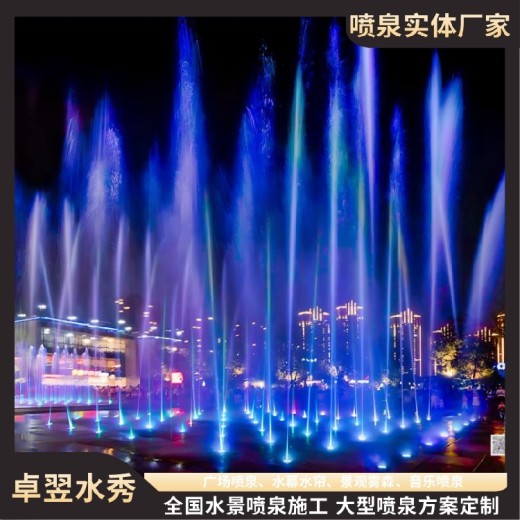 西双版纳广场湖面浮排喷泉水景工程报价（重庆喷泉公司）