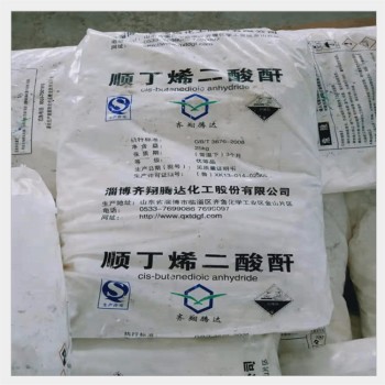 安徽滁州回收塑料颗粒