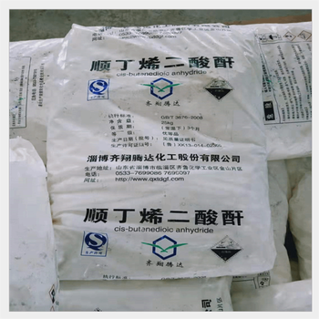 甘肅隴南現(xiàn)金回收塑料顆粒