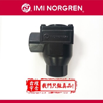 进口鱼缸过滤器norgren授权代理F68G-8GN-AR3