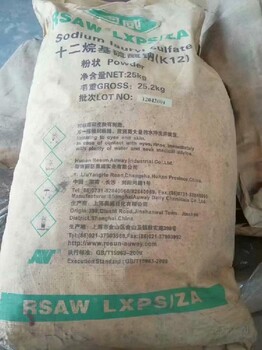 河南焦作哪里回收化工原料