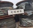 四川废旧高压电缆回收市场,高压电缆收购图片