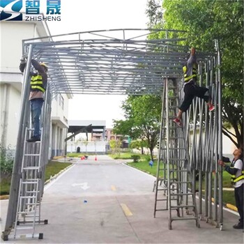 ZSGG-01移動(dòng)折疊戶外遮陽(yáng)防雨蓬移動(dòng)遮陽(yáng)雨棚