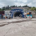 晉城隧道二襯噴淋養(yǎng)護(hù)臺(tái)車廠家直銷